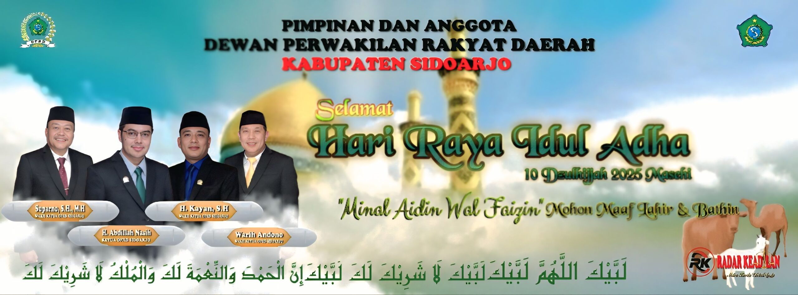 banner"728x90"title"728x90