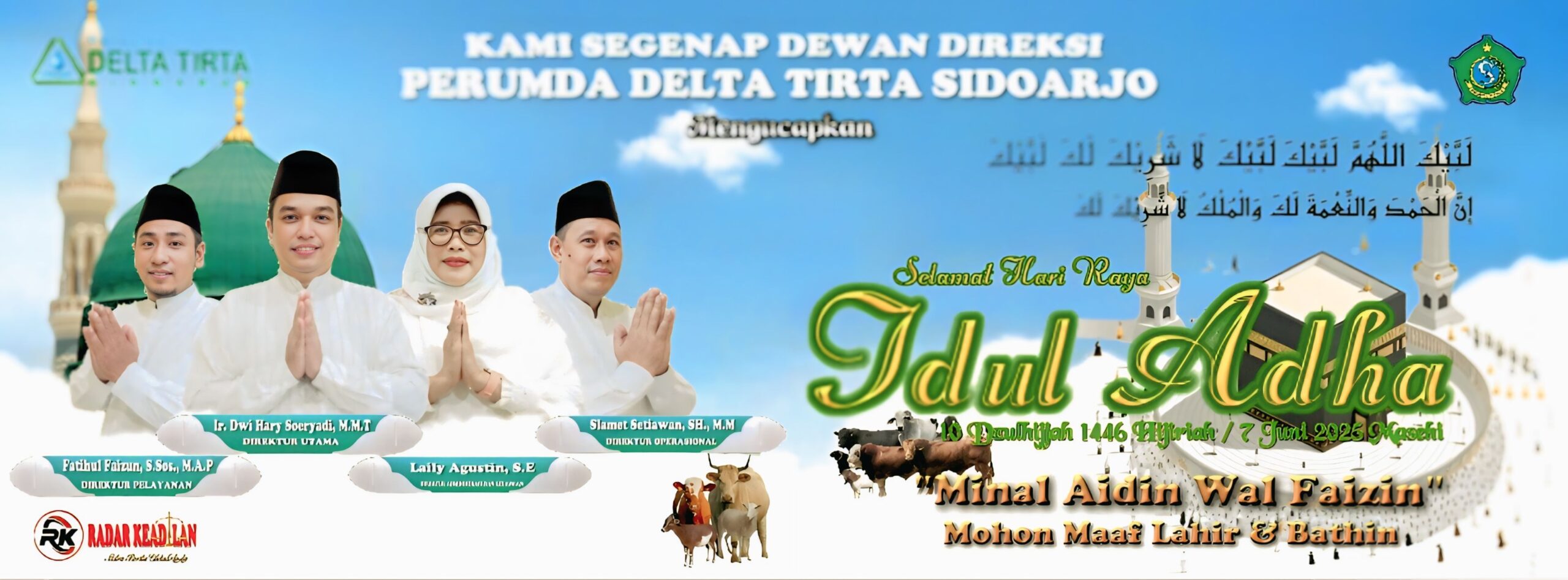 banner"728x90"title"728x90"