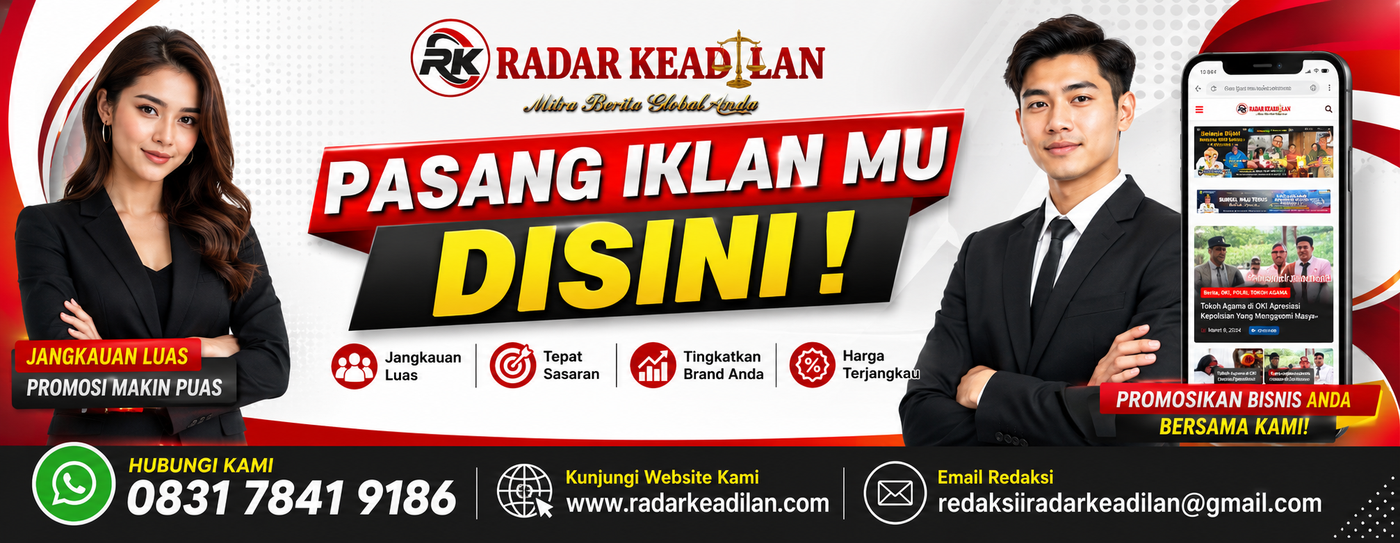 banner"970x150"title"970x150"